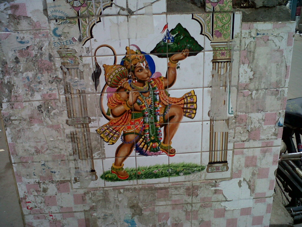 Hanuman