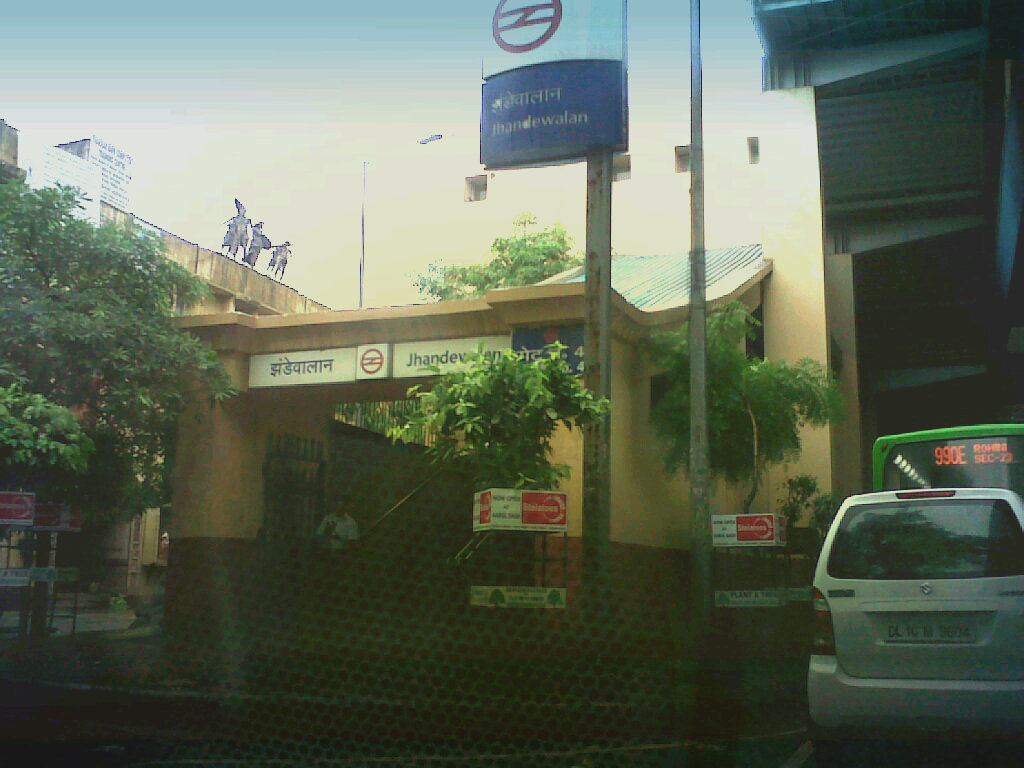 Jhandewala Metro Station